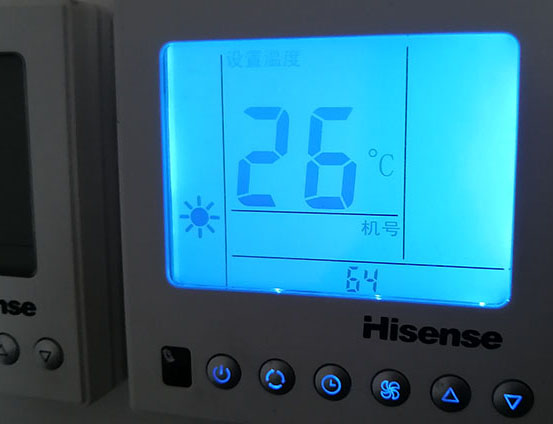 阿克塞海信中央空调维修电话在哪里找