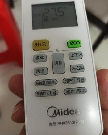 阿克塞空调遥控器打不开