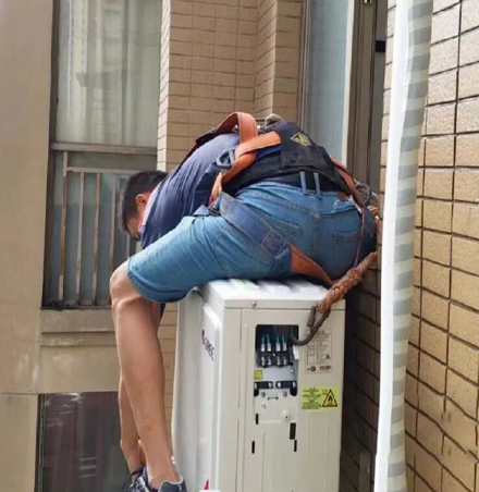 阿克塞空调移机